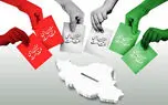 پایان روند رای‌گیری و آغاز شمارش آرای دور دوم انتخابات مجلس